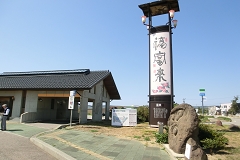 ̉wuƂCCv
